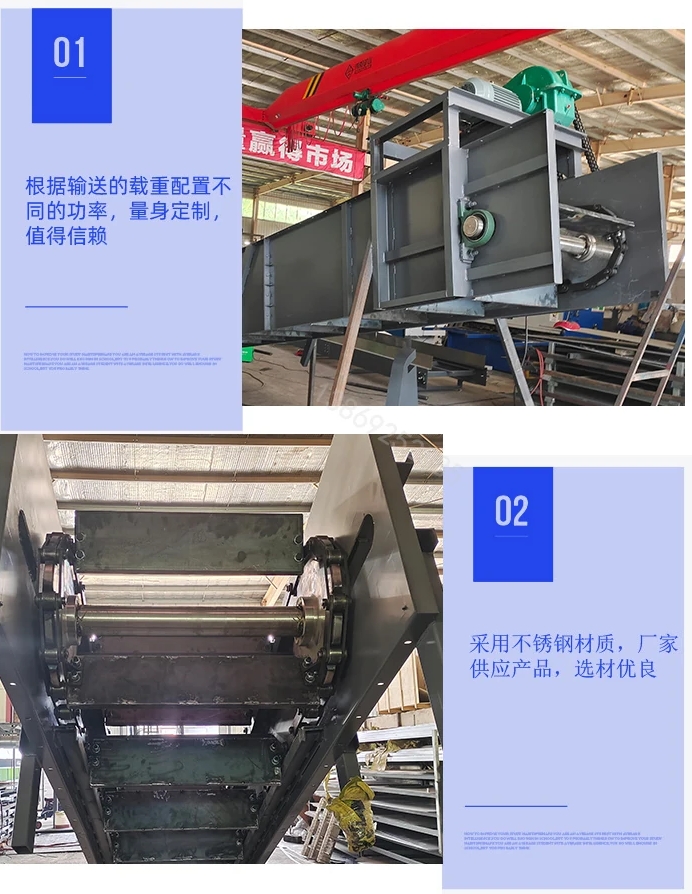 化肥颗粒刮板给料机